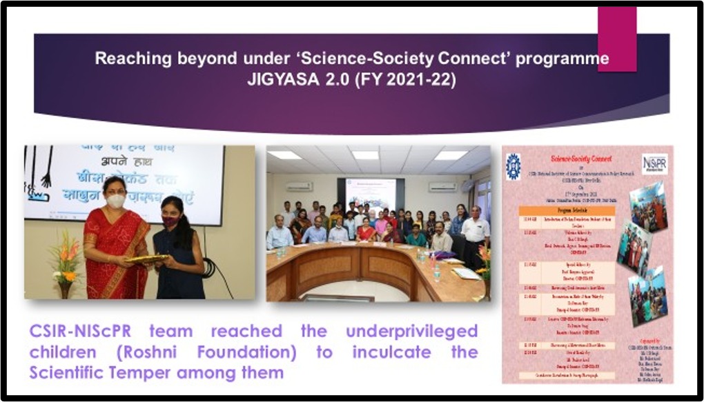 JIGYASA 9